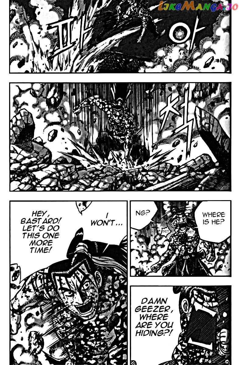 Ruler of the Land chapter 326 - page 40