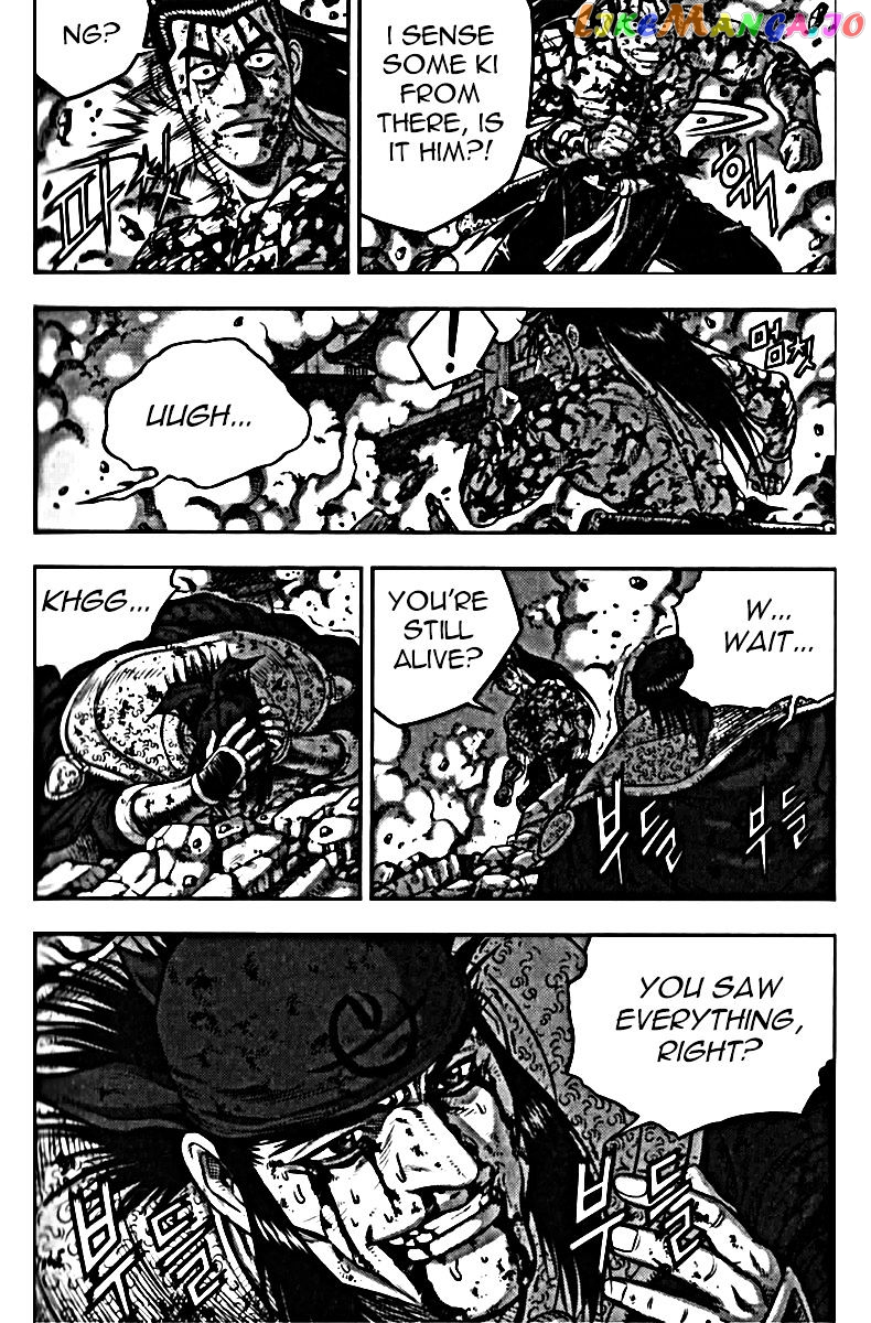 Ruler of the Land chapter 326 - page 41