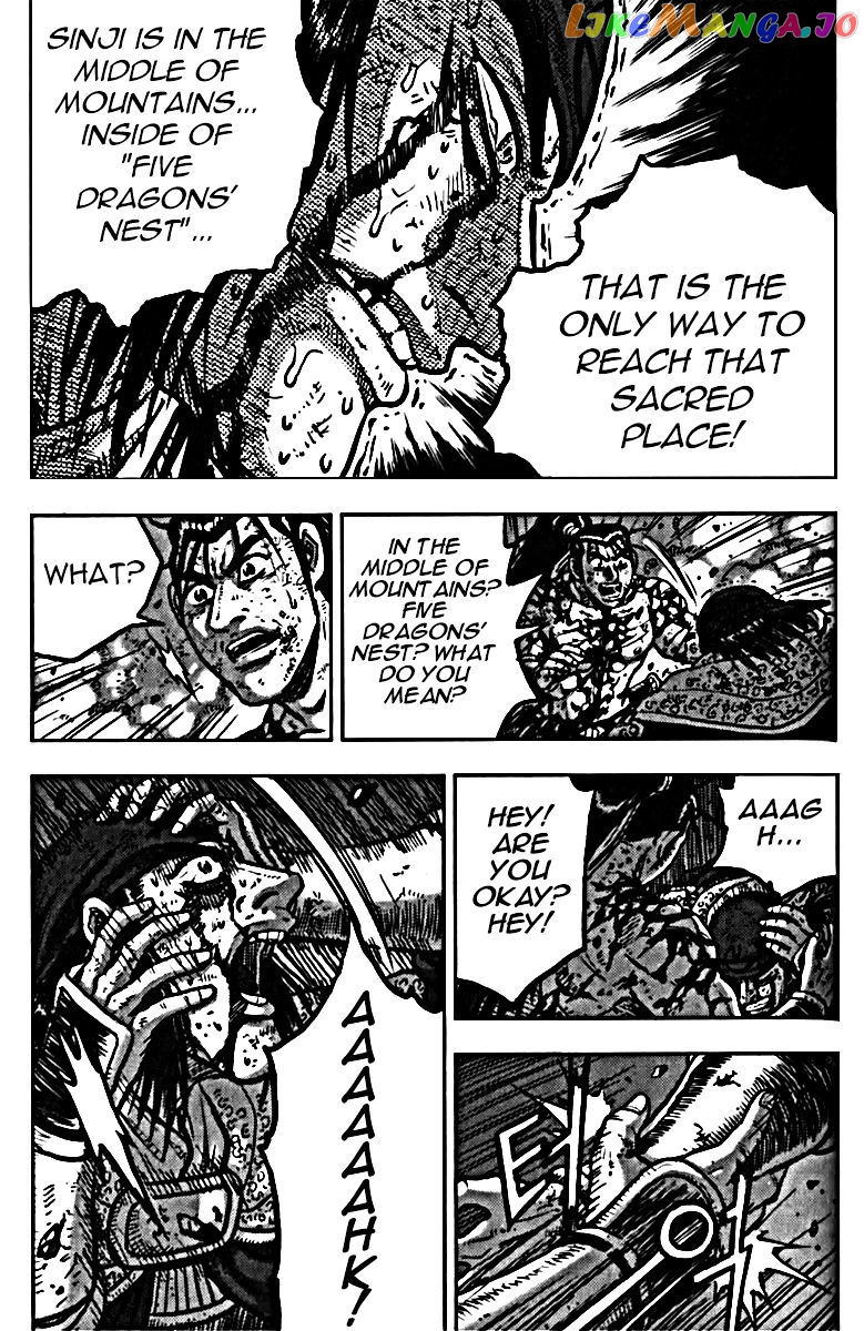 Ruler of the Land chapter 326 - page 44