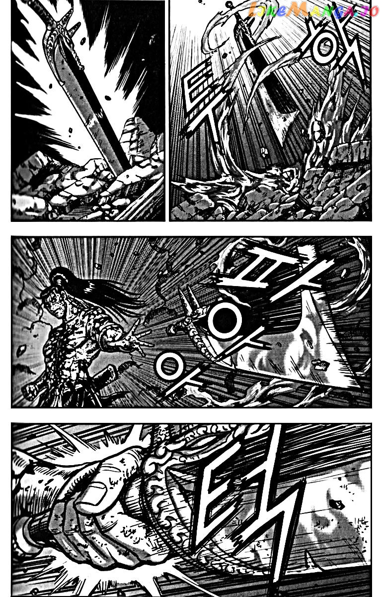 Ruler of the Land chapter 326 - page 47