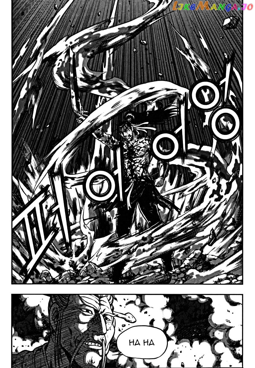Ruler of the Land chapter 326 - page 5