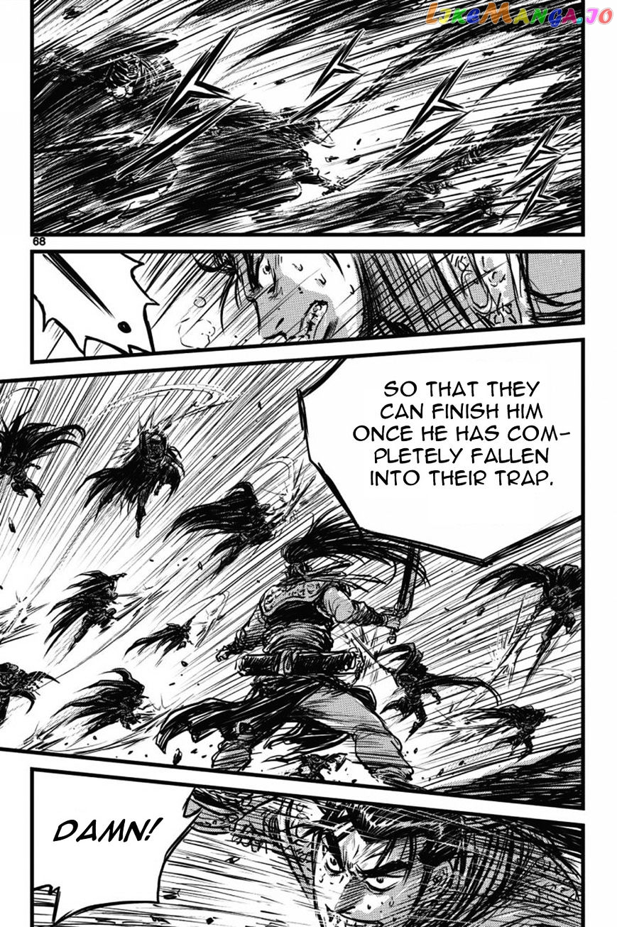 Ruler of the Land chapter 408 - page 20