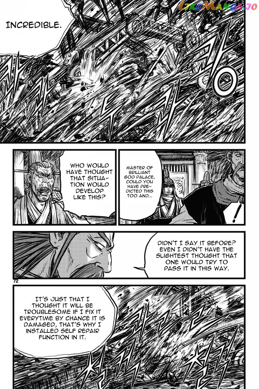 Ruler of the Land chapter 408 - page 24