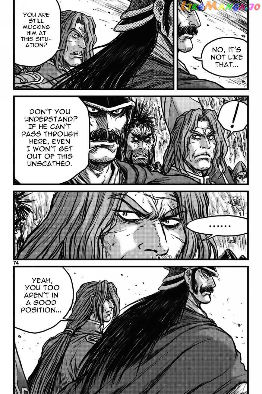 Ruler of the Land chapter 408 - page 26