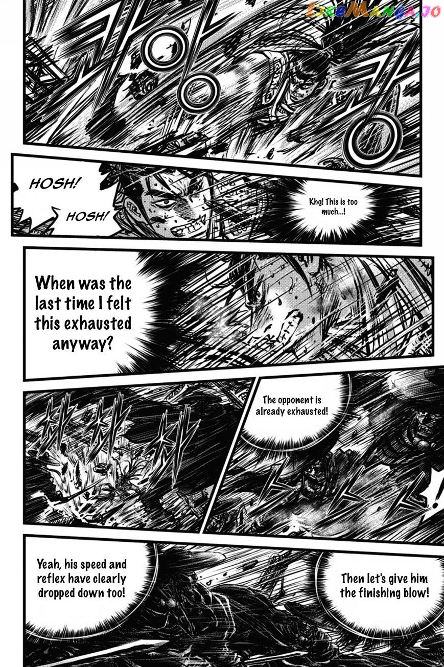 Ruler of the Land chapter 408 - page 29