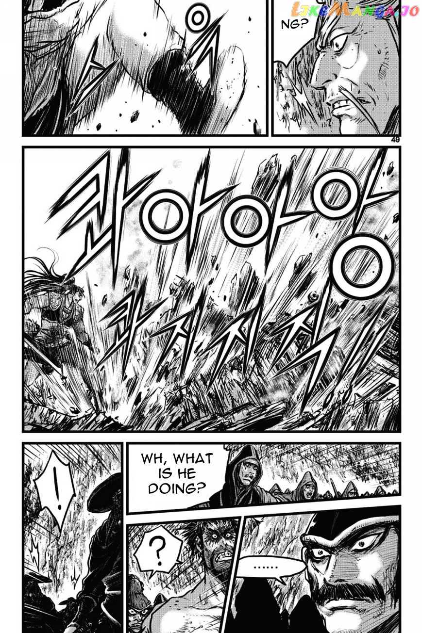 Ruler of the Land chapter 408 - page 3