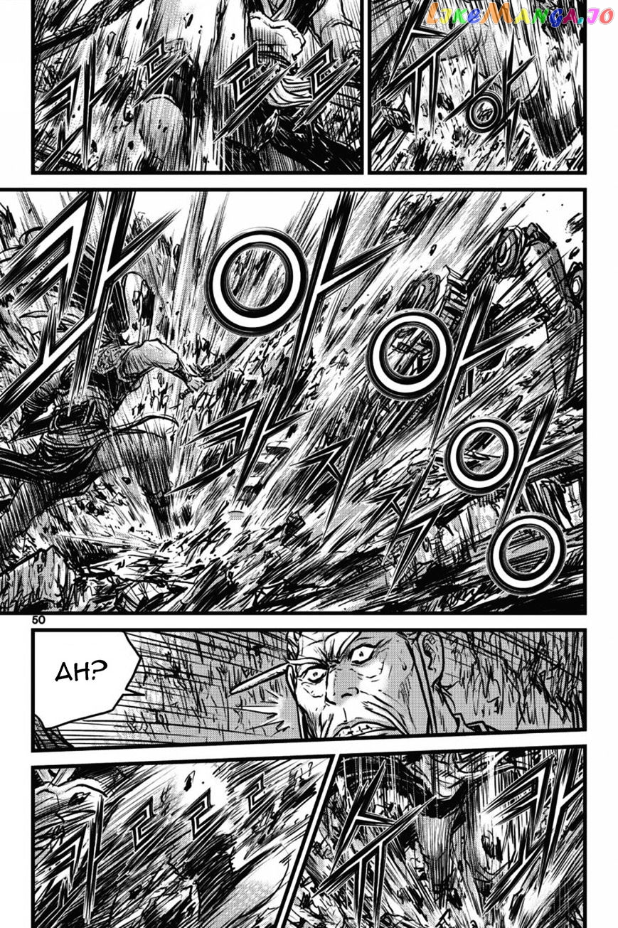 Ruler of the Land chapter 408 - page 4
