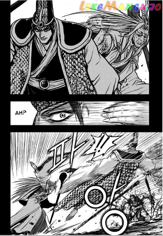 Ruler of the Land chapter 349 - page 12