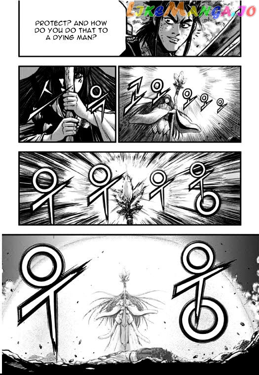 Ruler of the Land chapter 349 - page 17