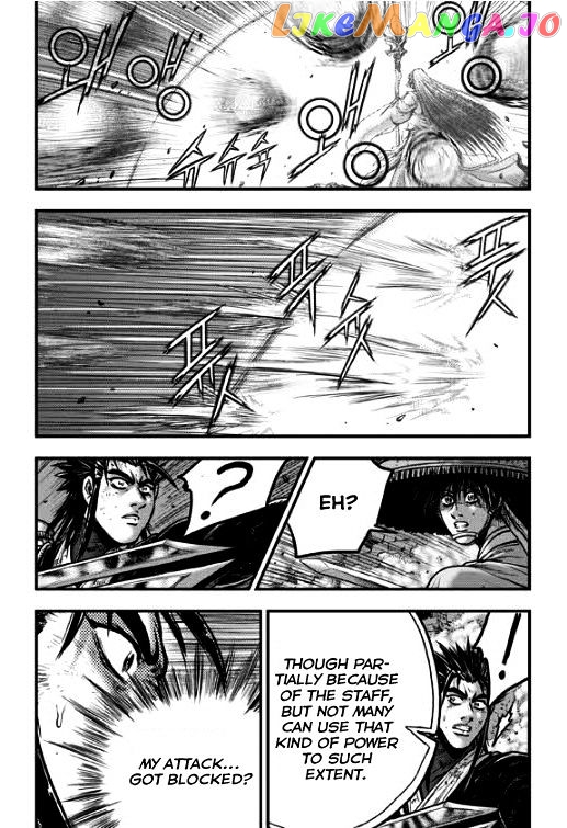 Ruler of the Land chapter 349 - page 20
