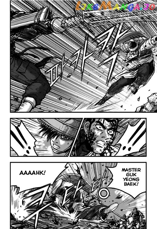 Ruler of the Land chapter 349 - page 24