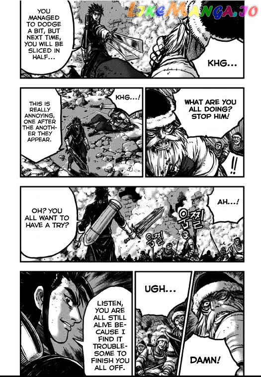 Ruler of the Land chapter 349 - page 25