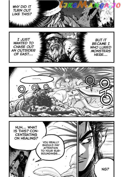 Ruler of the Land chapter 349 - page 26