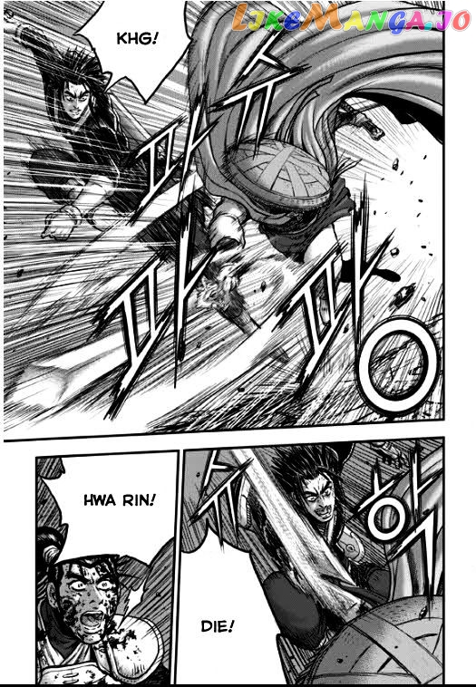 Ruler of the Land chapter 349 - page 27