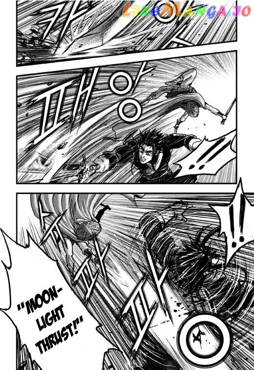 Ruler of the Land chapter 349 - page 28