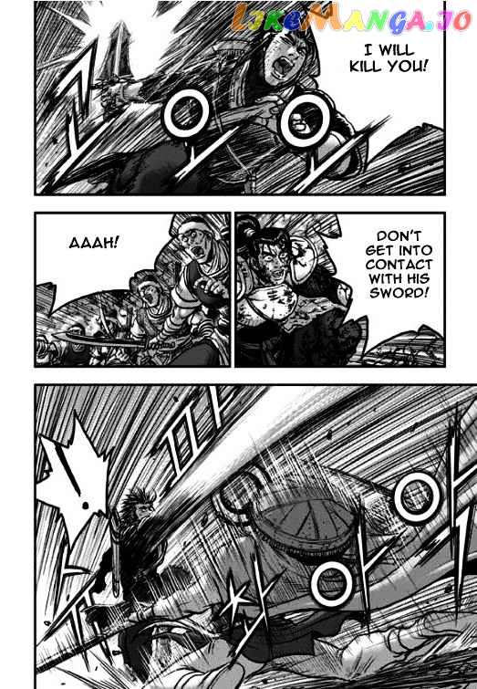 Ruler of the Land chapter 349 - page 30
