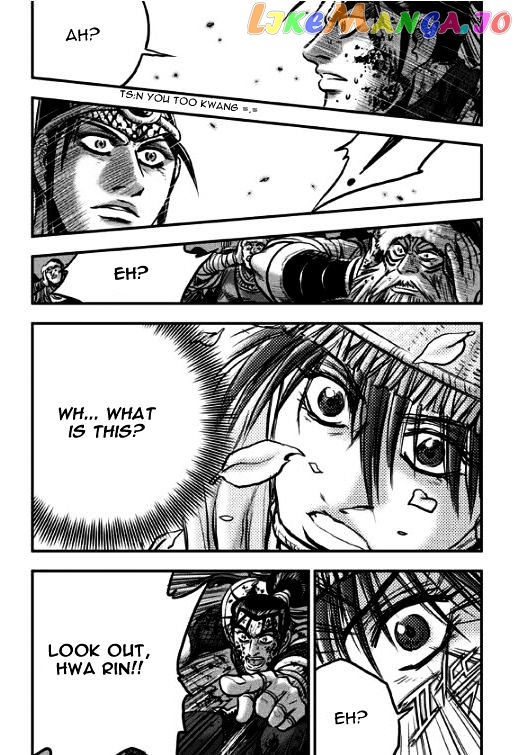 Ruler of the Land chapter 349 - page 40