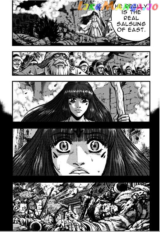 Ruler of the Land chapter 349 - page 6