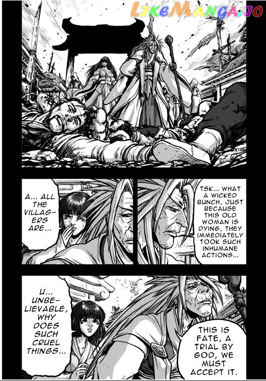 Ruler of the Land chapter 349 - page 7