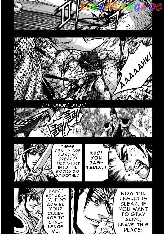Ruler of the Land chapter 349 - page 9