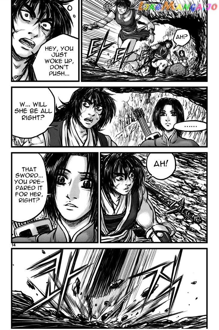 Ruler of the Land chapter 393 - page 13