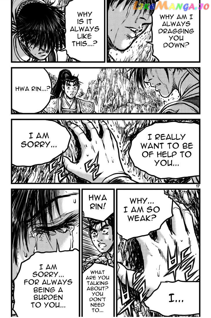 Ruler of the Land chapter 393 - page 16