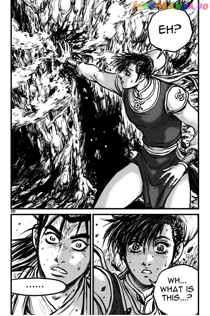 Ruler of the Land chapter 393 - page 18
