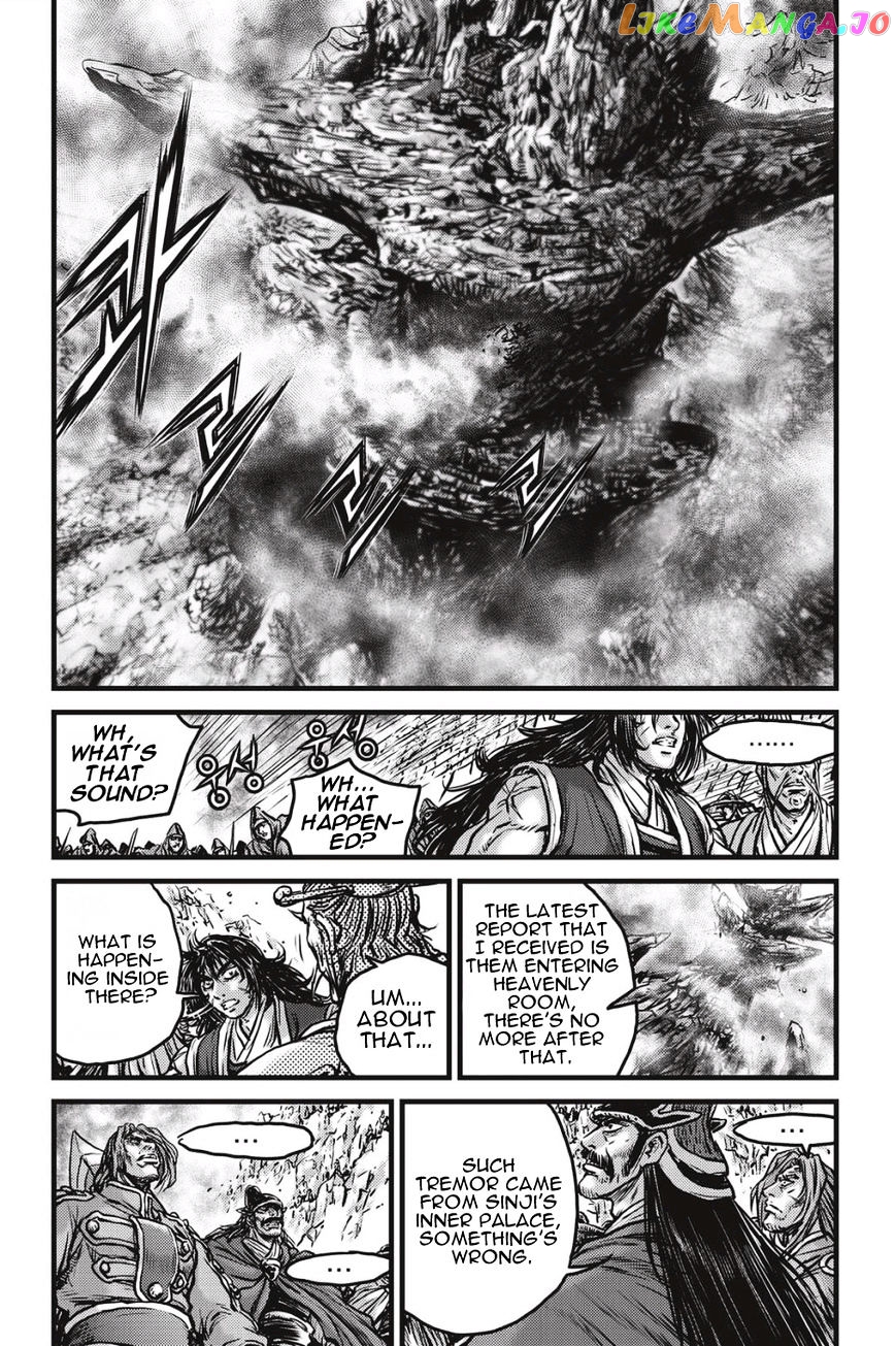 Ruler of the Land chapter 484 - page 13