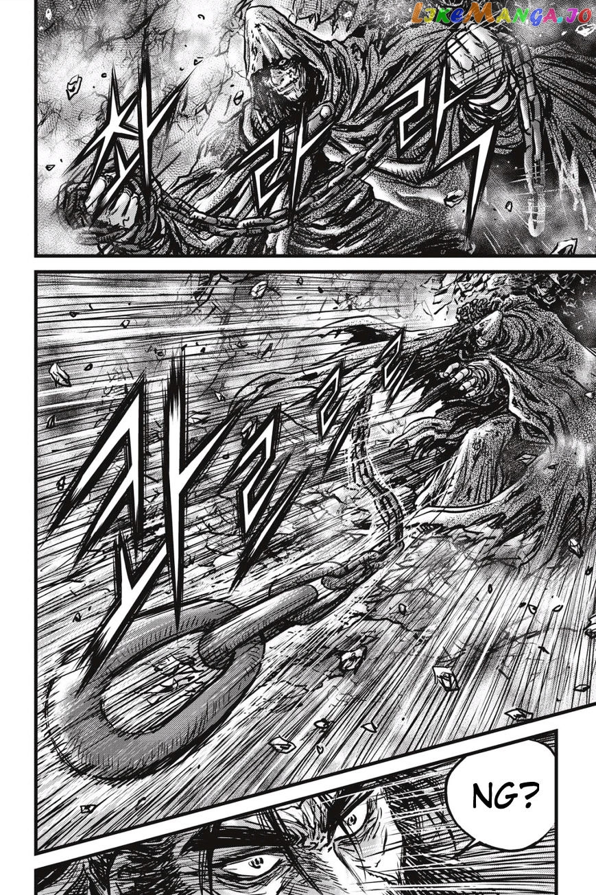 Ruler of the Land chapter 484 - page 19