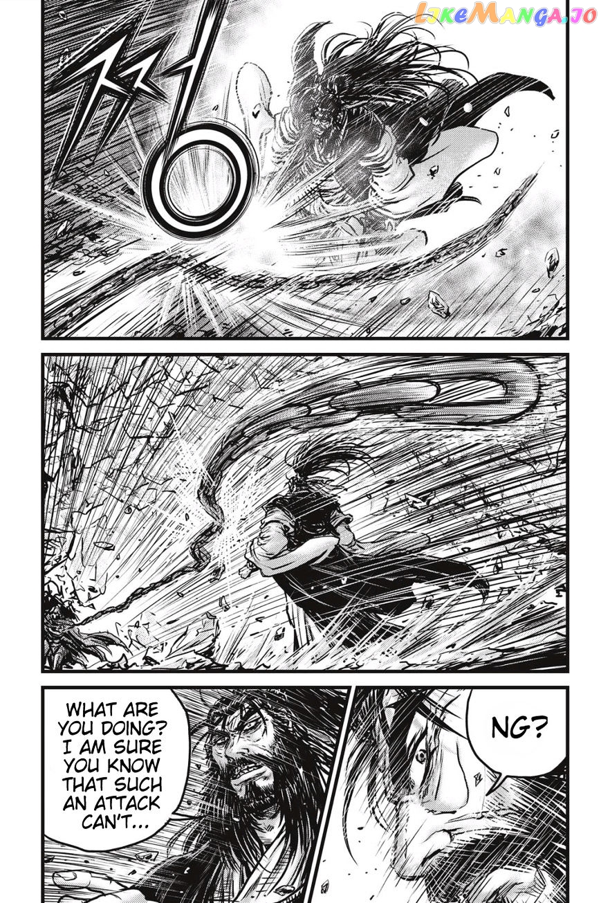 Ruler of the Land chapter 484 - page 20