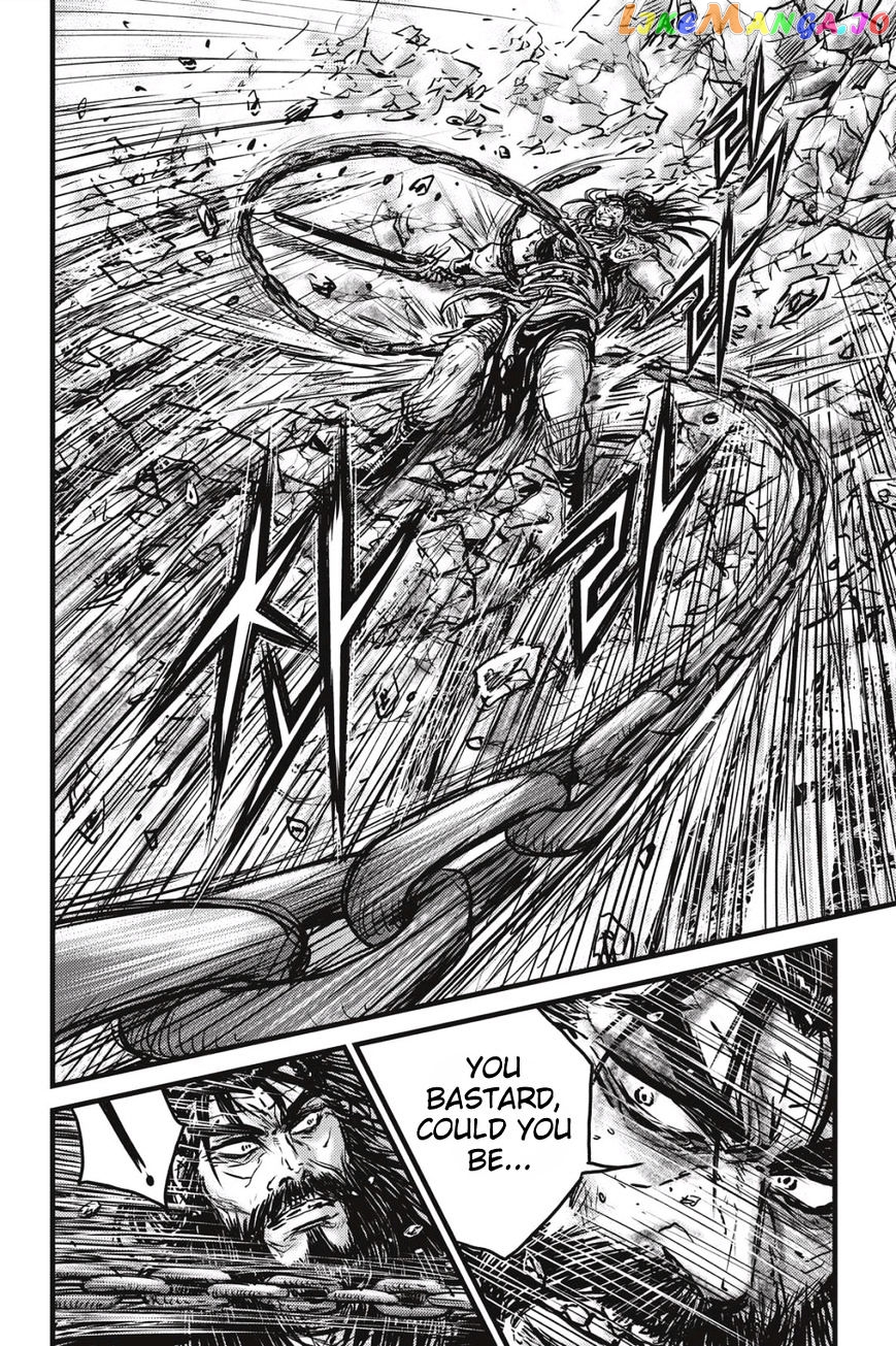 Ruler of the Land chapter 484 - page 21