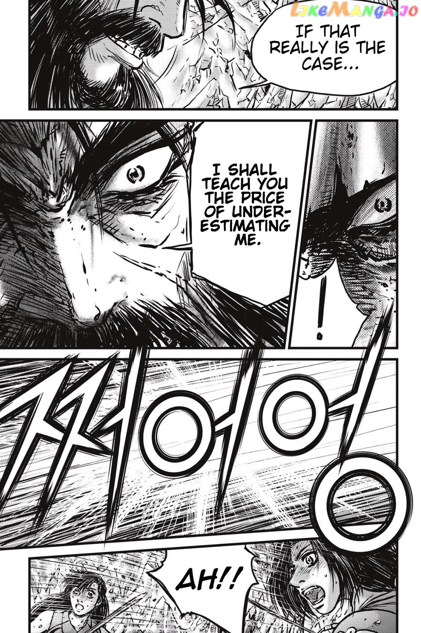 Ruler of the Land chapter 484 - page 4