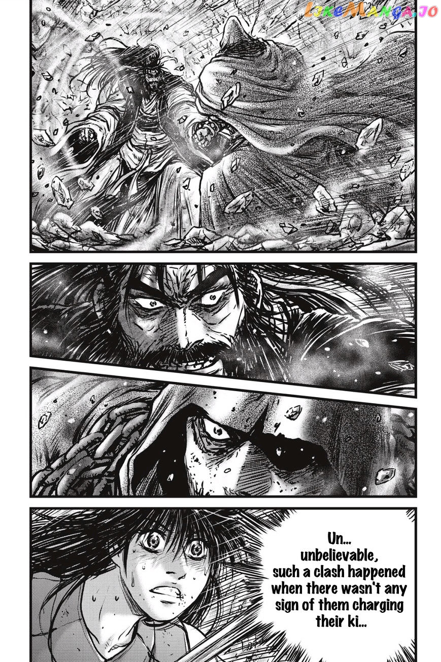 Ruler of the Land chapter 484 - page 5