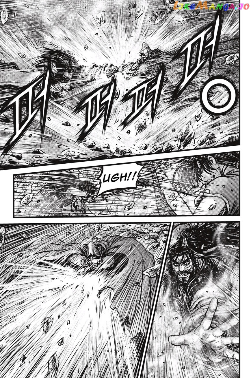 Ruler of the Land chapter 484 - page 7