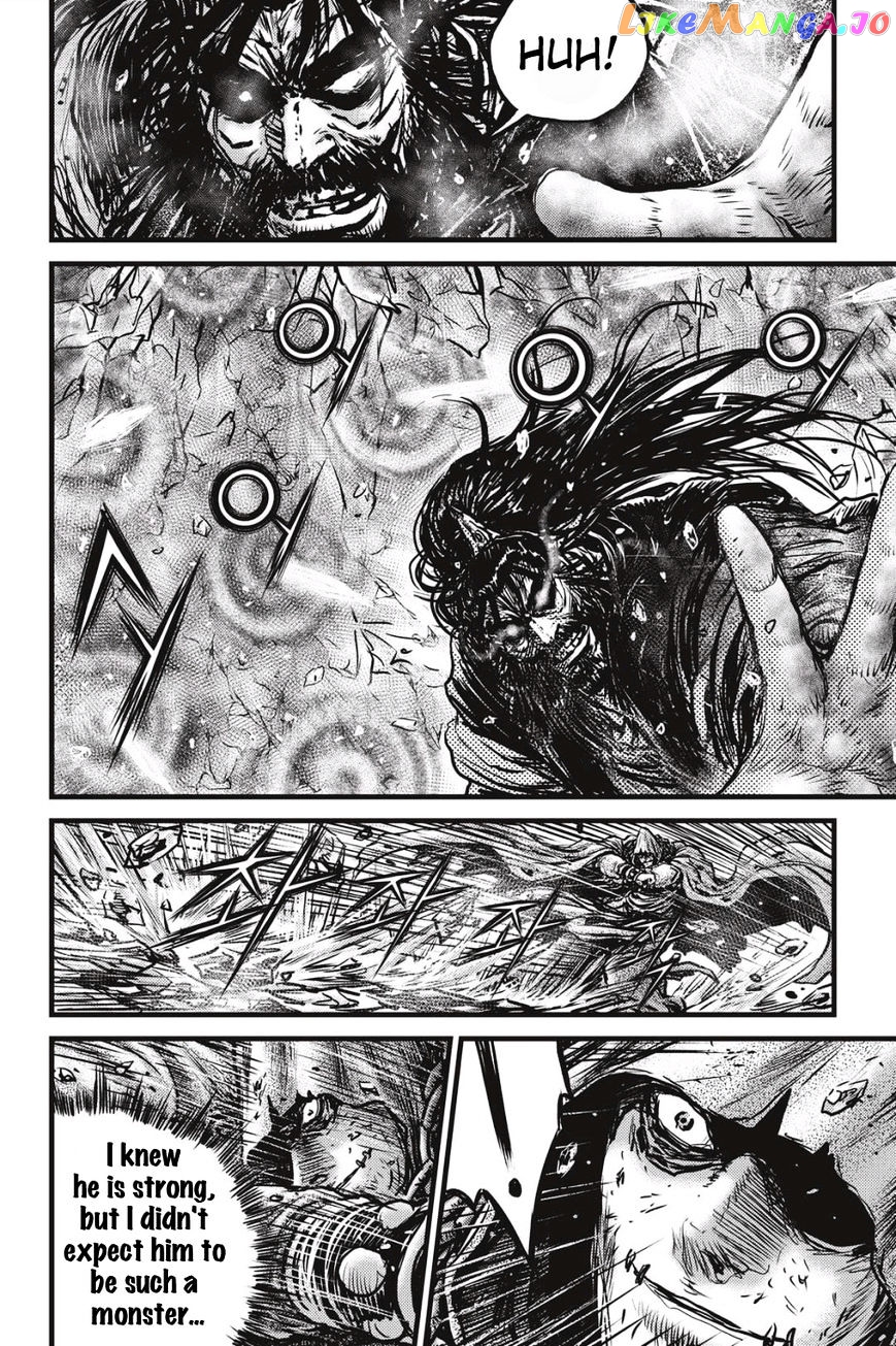 Ruler of the Land chapter 484 - page 8