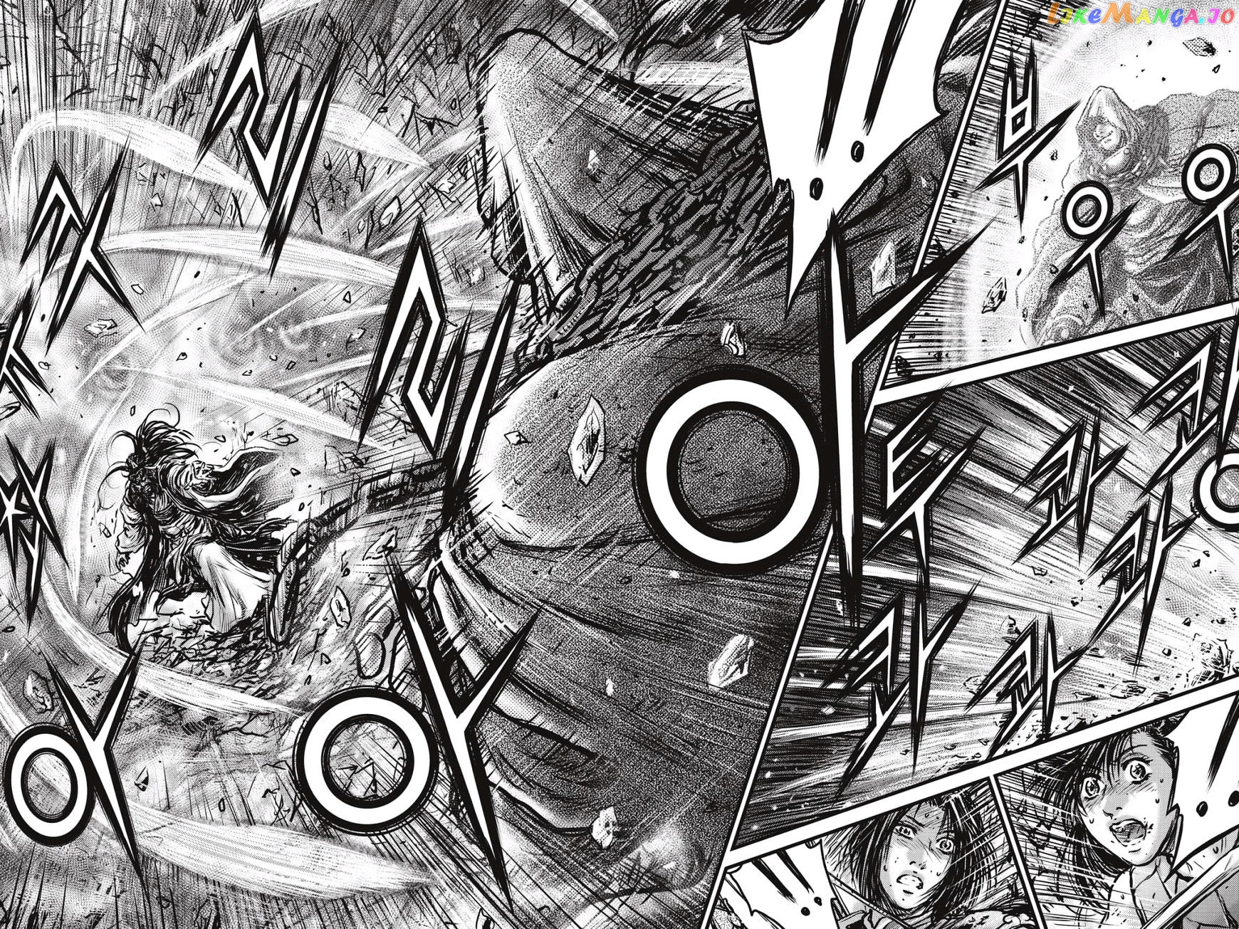 Ruler of the Land chapter 484 - page 9