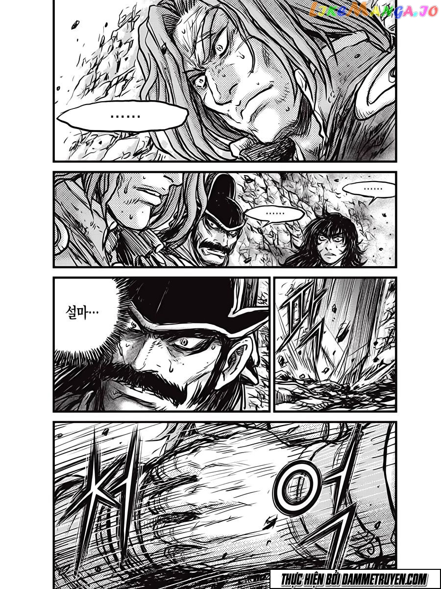 Ruler of the Land chapter 541 - page 13