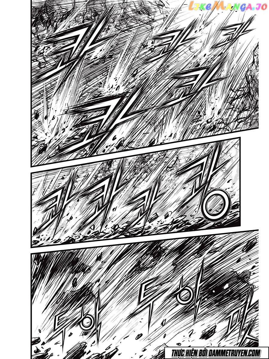 Ruler of the Land chapter 541 - page 29