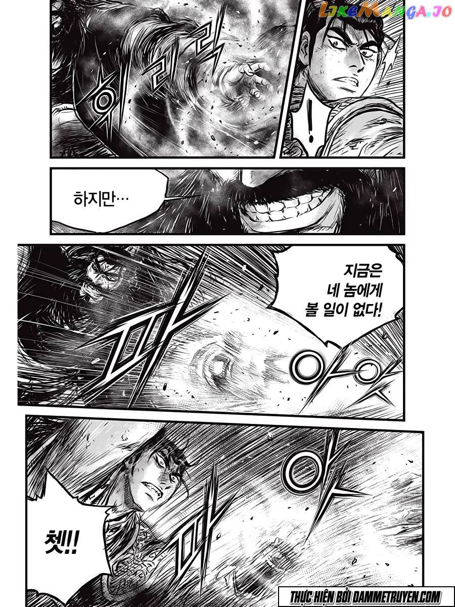 Ruler of the Land chapter 541 - page 4
