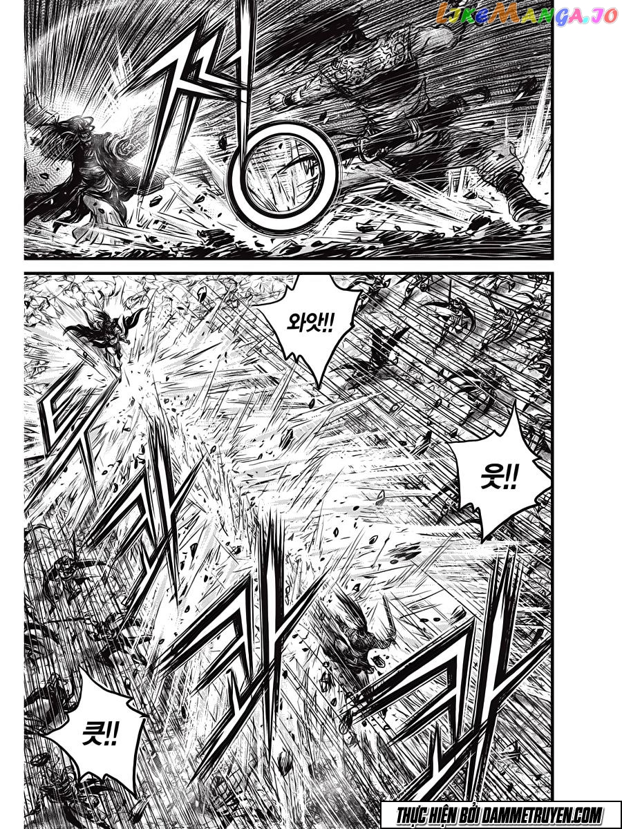Ruler of the Land chapter 541 - page 6