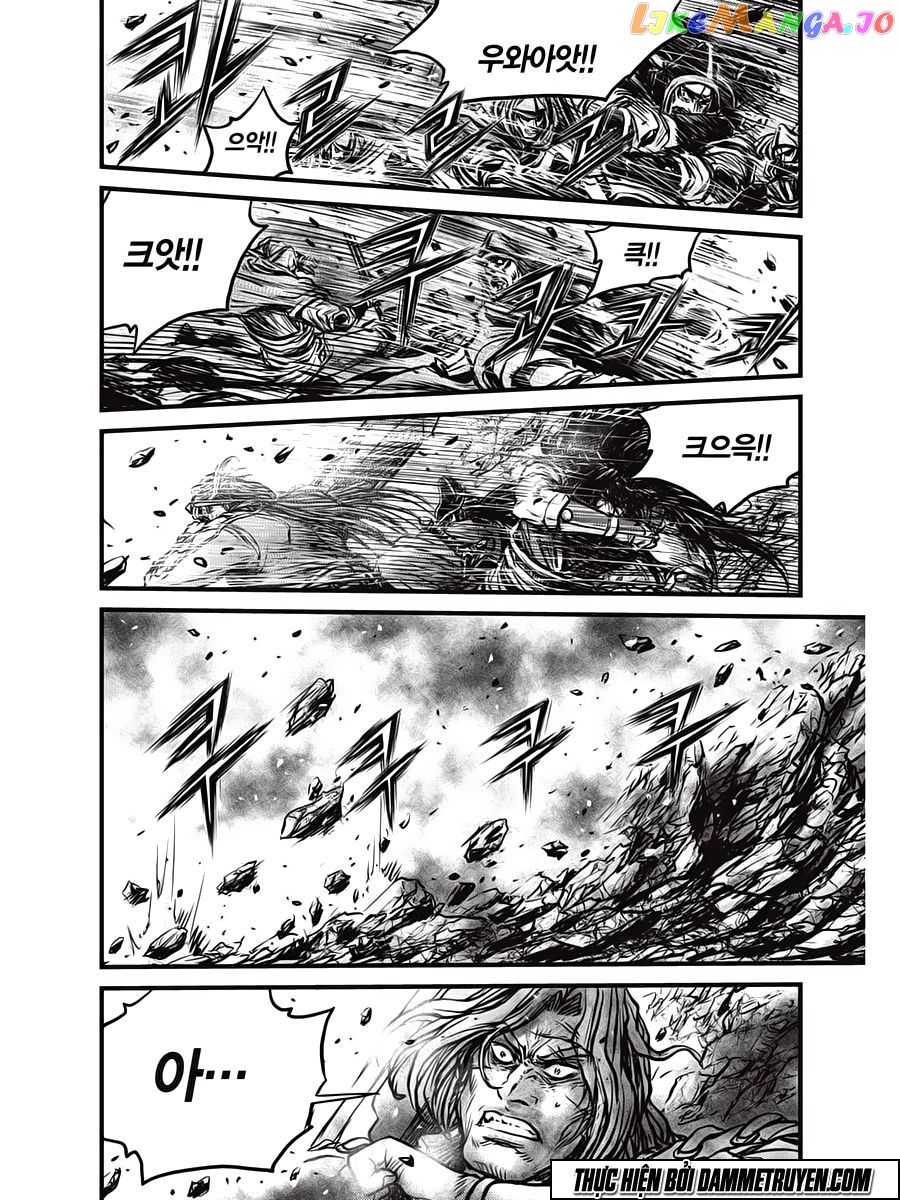 Ruler of the Land chapter 541 - page 9