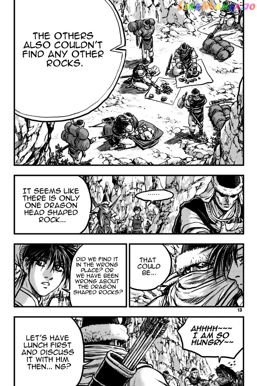 Ruler of the Land chapter 375 - page 12