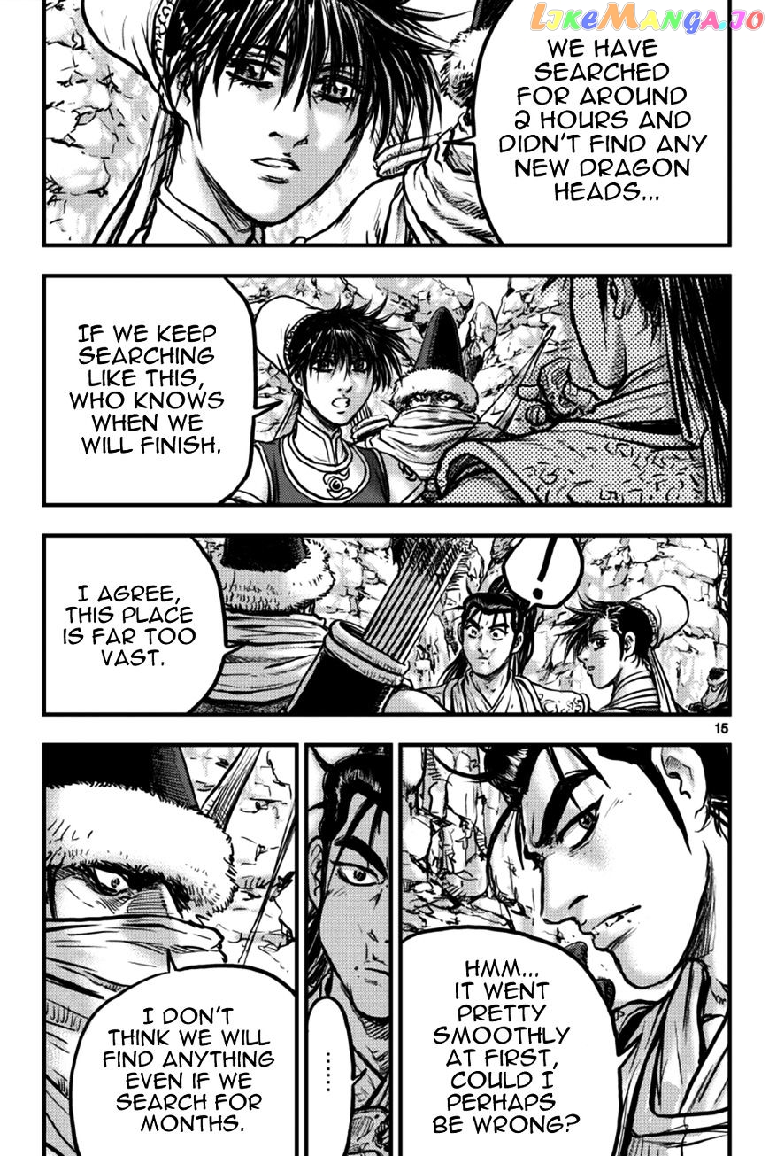 Ruler of the Land chapter 375 - page 14