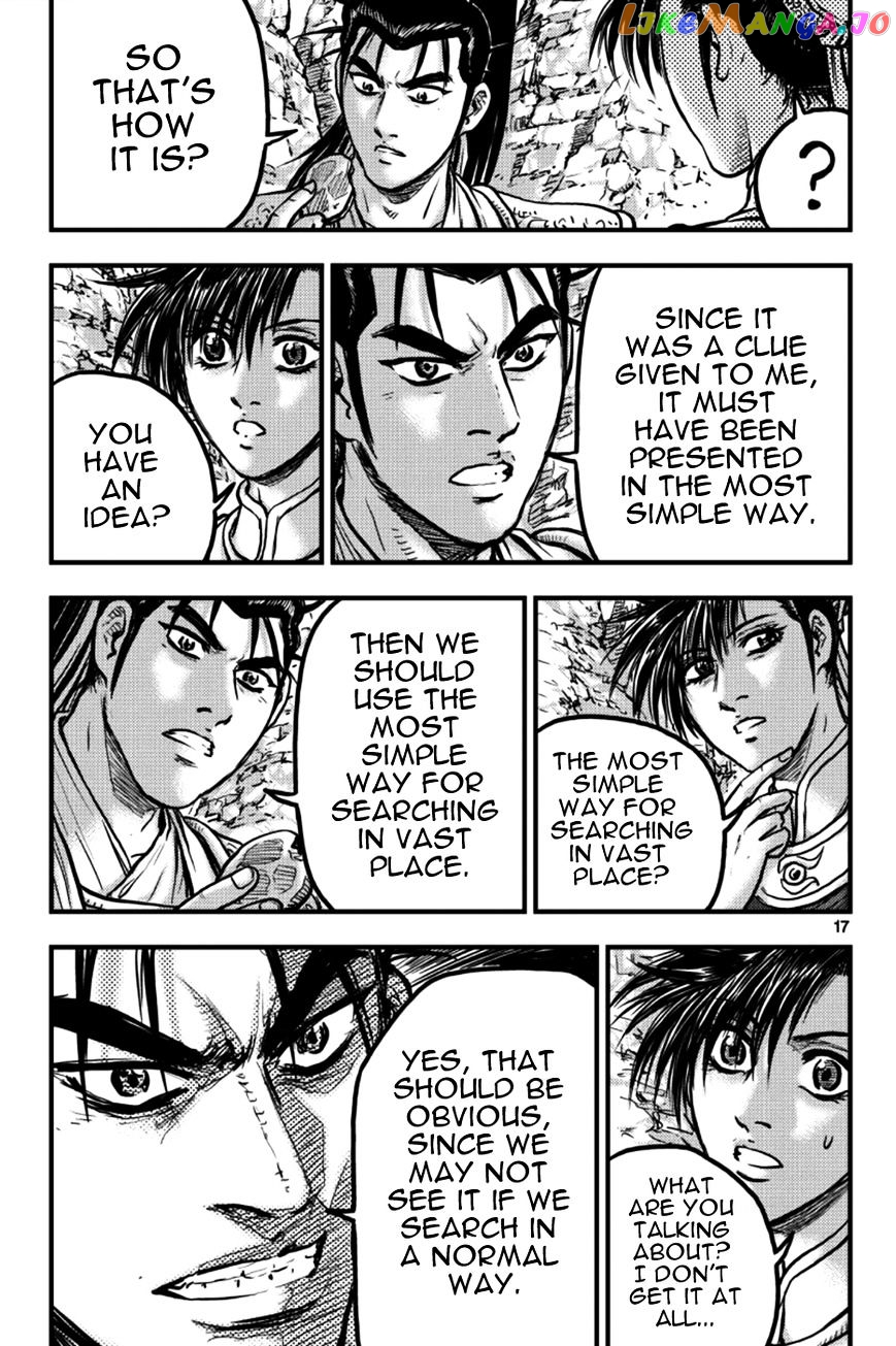 Ruler of the Land chapter 375 - page 16
