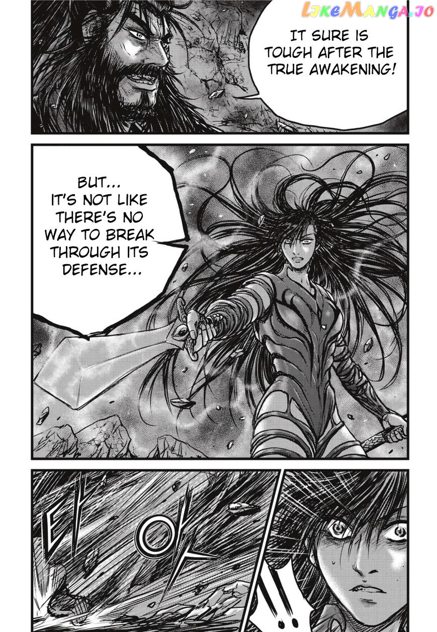 Ruler of the Land chapter 503 - page 12