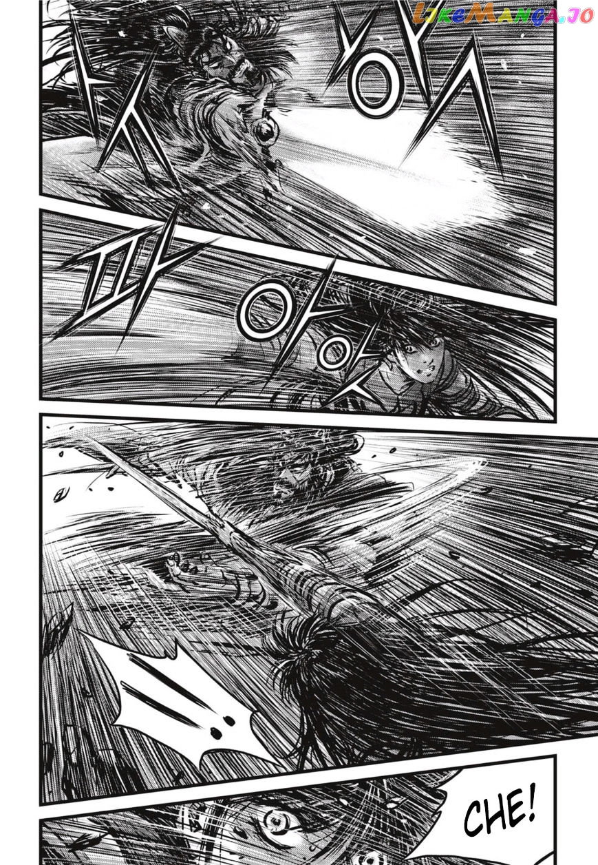 Ruler of the Land chapter 503 - page 13