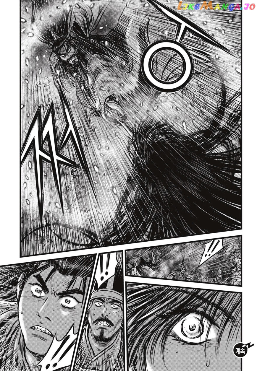 Ruler of the Land chapter 503 - page 16