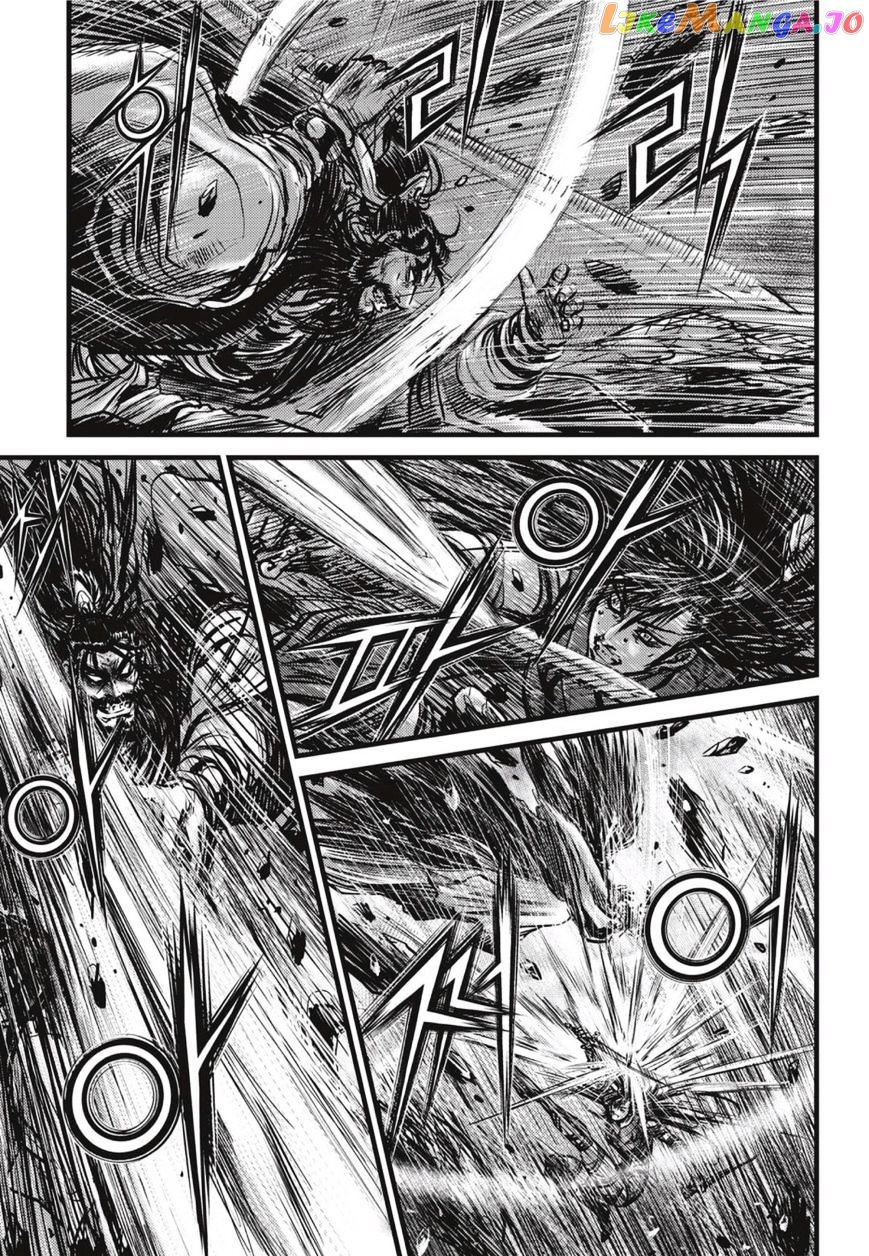 Ruler of the Land chapter 503 - page 2