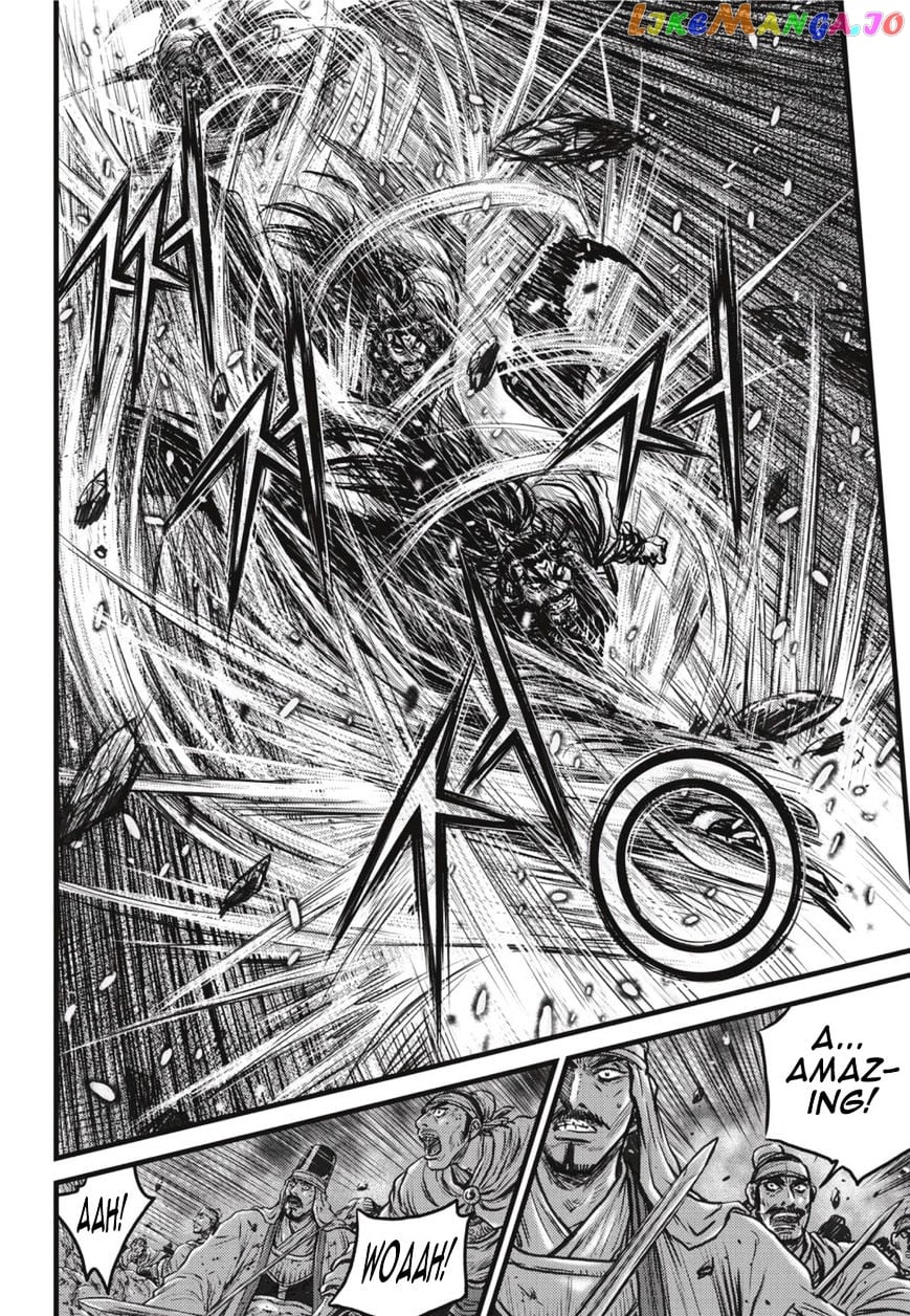 Ruler of the Land chapter 503 - page 5