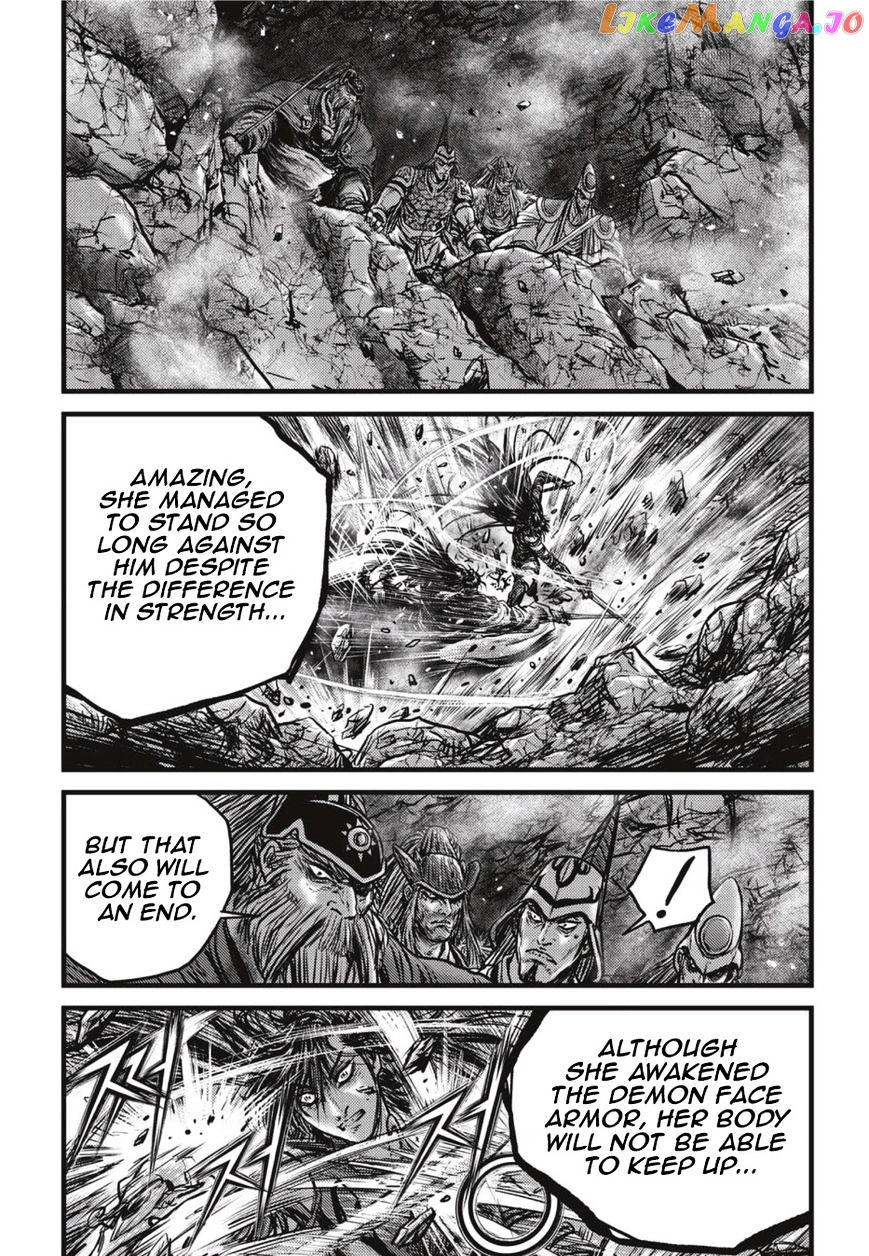 Ruler of the Land chapter 503 - page 8